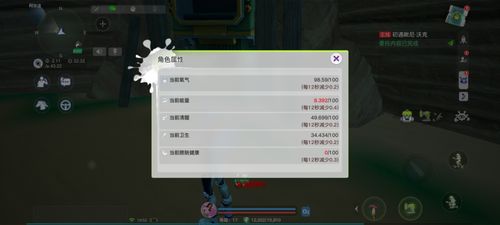 一、  丁火的本质属性与理论基础