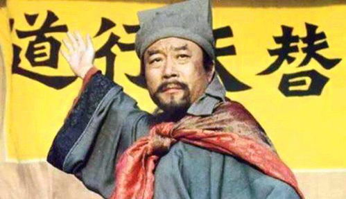 营救宋江与戴宗：重情重义的具体体现