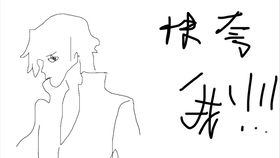 体态姿势：从站立到行走的运势指示