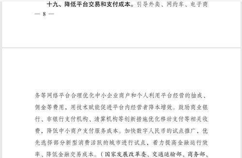 ：惯与2026年5月24日婚姻登记吉日的时空架构与历法解析