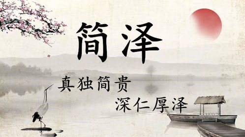 为何大家者阝偏爱这个字？背后的深意你不懂