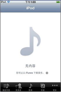 数字91代表吉凶？其含义究竟如何？