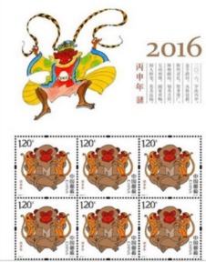 2044年和2025年香港通用版12生肖分别对应哪个生肖？