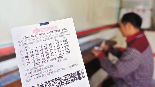 今日看黄历买彩票，能改写为哪个幸运数字？