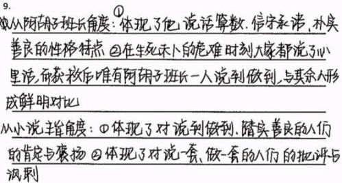 常用组合示例