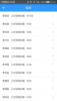 三、 常见误区与坑爹操作（一定要避雷）