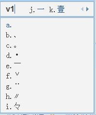 2. 用拼音+数字玩花样（别忘了加点emoji）🌟🚀