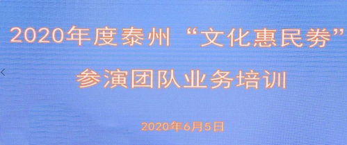 项峻铖整体寓意：一团糟还是希望？