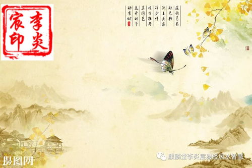 修身养性：内修外炼以臻至善