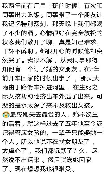 ：关于“可爱姐妹花”之称号的文化语境与学术探讨