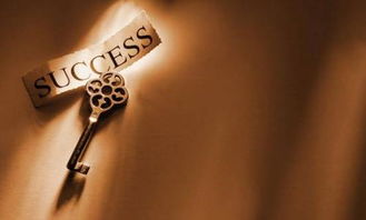 属猴人哪一年财运最为旺盛，流年运势如何？