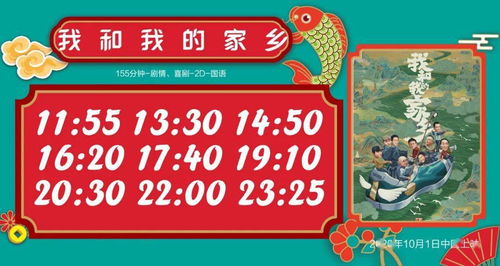 一、 研究背景与目的