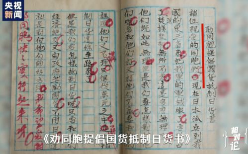 音韵之美：平仄相宜，抑扬顿挫