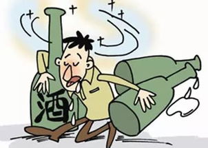 男命伤官岁运并临具体预示着哪些不利事件或挑战？