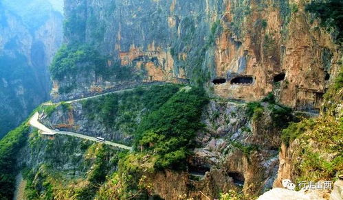 1) 悬挂公路（悬空天桥）— 人类工程与自然交织的奇迹