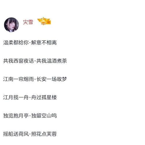 3. 风象星座（双子、 天秤、水瓶）：游离与虚无的存在主义思考