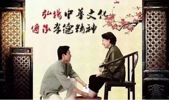 传统方式文化底蕴中的孝道与对逝者情感的繁杂性