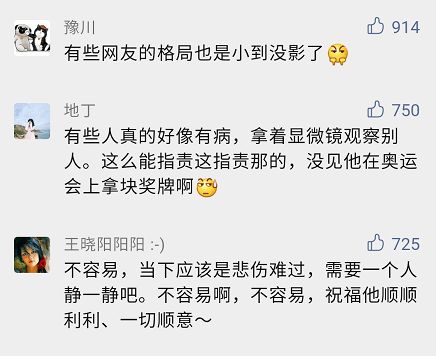 3. 时间段尺度与生理状况更崭新