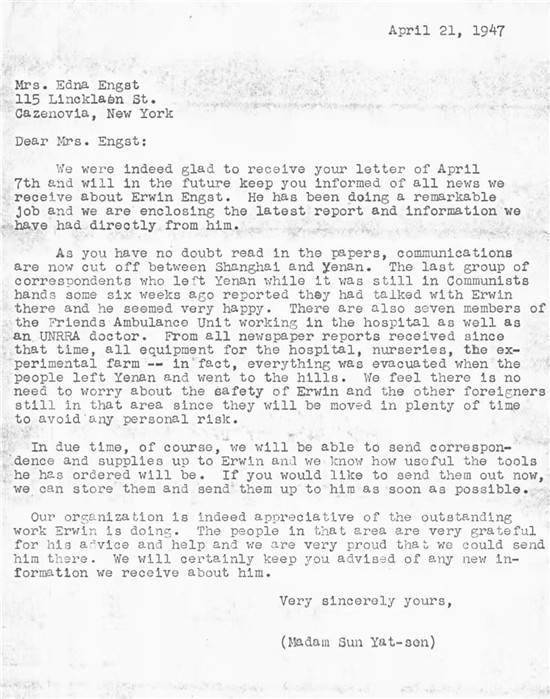 信仰与血缘的交织：在福州的文化土壤里扎根