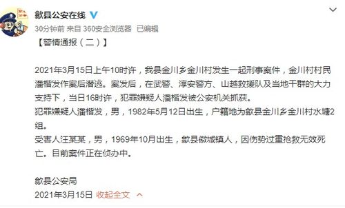 三、 节令关联与星座配合