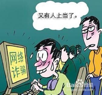 梦见被骗的钱怎么又追回来了有什么预兆吗？