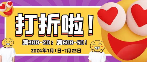 三、读音搭配解析：音韵和谐是关键