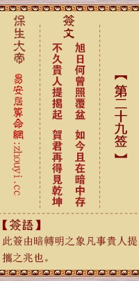 （八）失物处理的现实建议