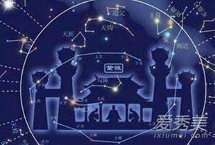 天梁星入十二宫的影响