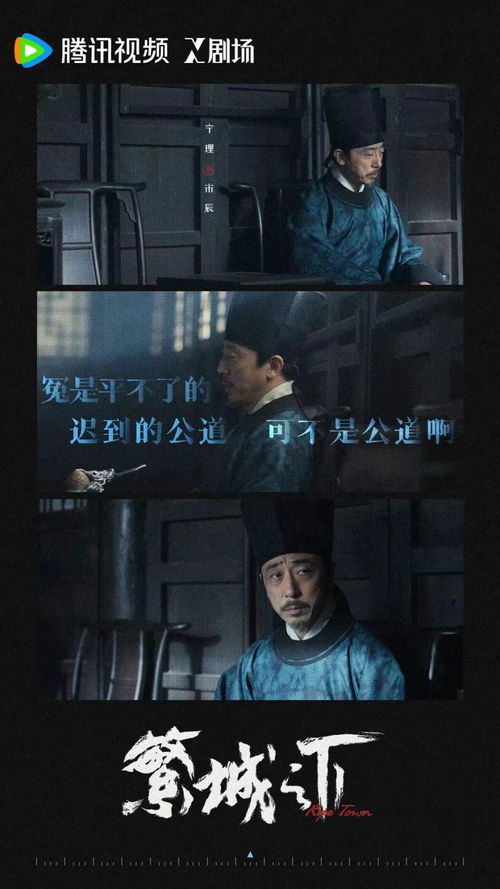 2. 光线与水元素的象征意义及其实践