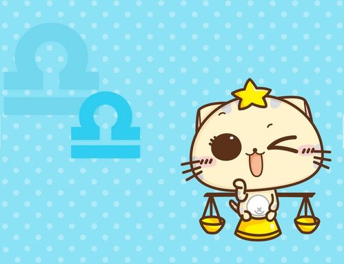 2026年属猴的天秤座健康运势如何？