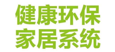 康字取名是否吉利？100个康字图片取名吉凶分析