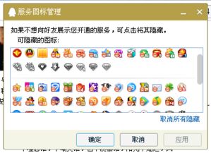 1. 星座属性配对示例