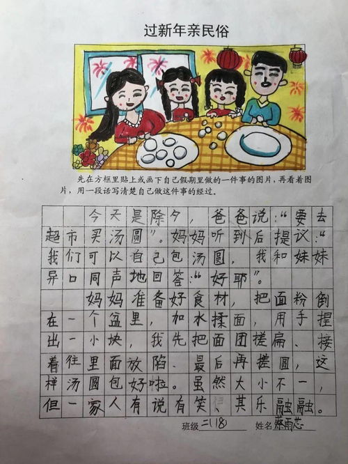 2025年属相是什么，那年的生肖年又对应哪个动物？