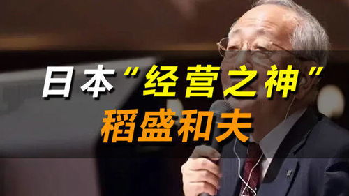 男孩命带驿马和将星，这是否意味着他注定要四处奔波，成就非凡事业？