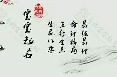 四、实用案例：如何给小朋友起个既好又烂的名字？