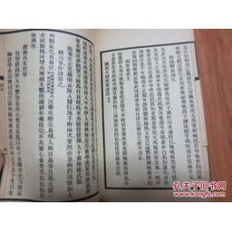 ：时代变迁下藏书行为的文化意蕴