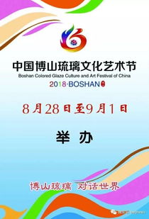 第二坑：所谓 “半价优惠” 全是限时+限量玩套路
