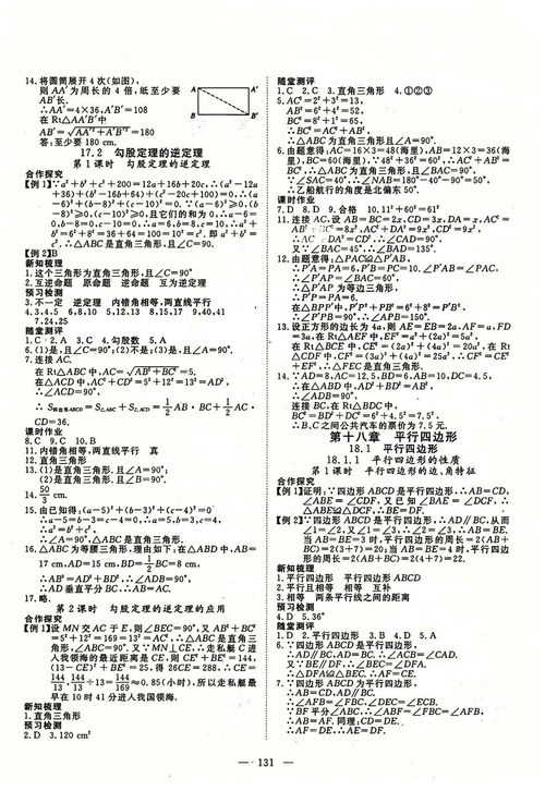 ：我为什么要写这篇文章？