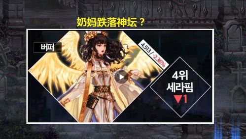 震惊！这个13划的水系汉字竟藏着惊天秘密