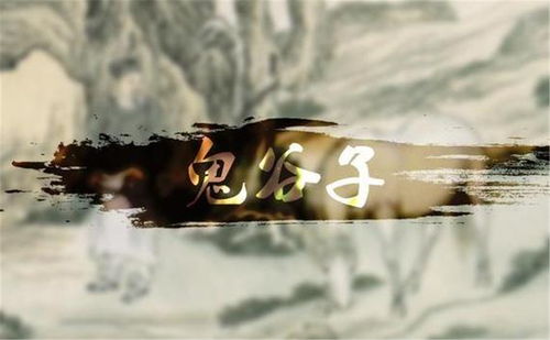 二、白影初现：预兆还是幻觉？