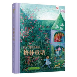 序言