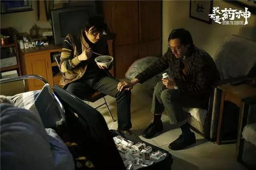 与恶鬼的对峙