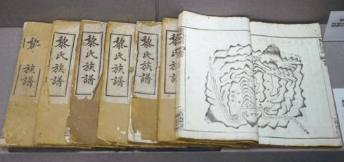 乙酉日戌月生女命，其婚姻历程为何如此多波折？