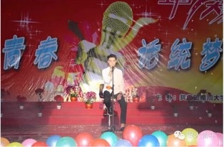 聚光童年属什么生肖，星光四射指的是哪个生肖生肖？