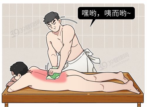 2.2 对过去错误的消弭与情绪沉重置