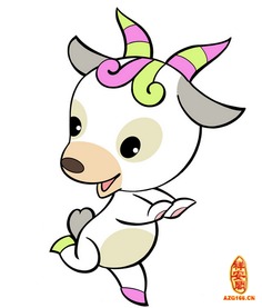 8. 羊（未）——本命年特殊论述