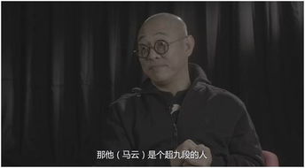四、 神秘黑影：内心的阴影
