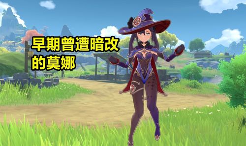 鼠：机灵与好运的双重变奏