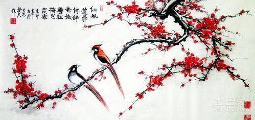 四、 五行命理匹配原则：主人的八字与画作属性的对应关系