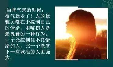 2. 梦境叙事及其象征解读